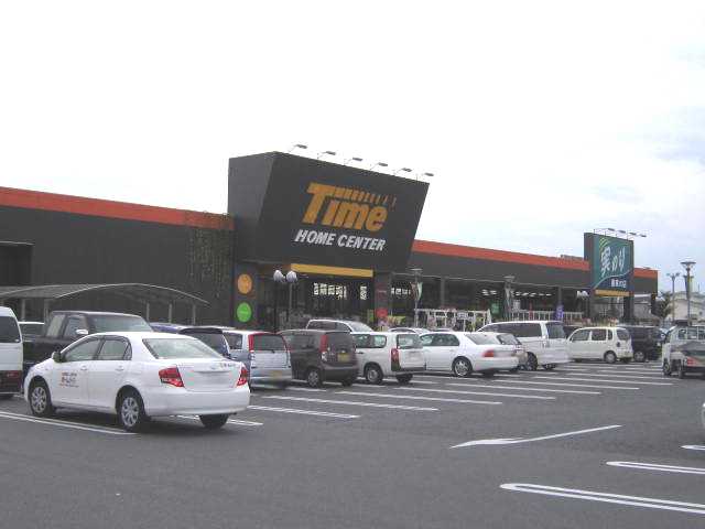 その他　ホームセンタータイム大安寺店（その他）まで1589m
