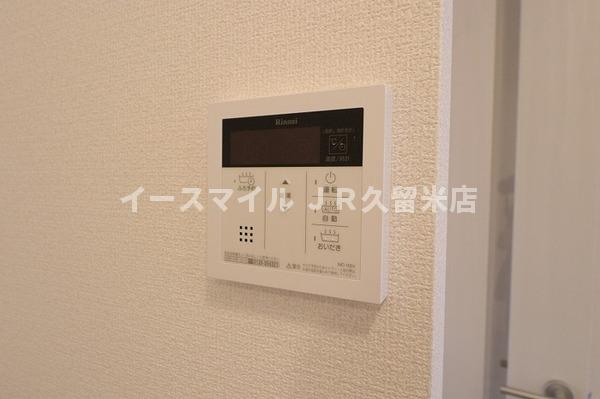その他設備　※同タイプイメージ画像