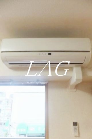 その他設備　エアコンです。