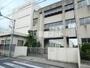 小学校　名古屋市立明治小学校（小学校）まで620m