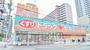 ドラックストア　ドラッグセガミ上本町店（ドラッグストア）まで94m
