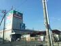 ホームセンター　島忠・草加店（ホームセンター）まで483m