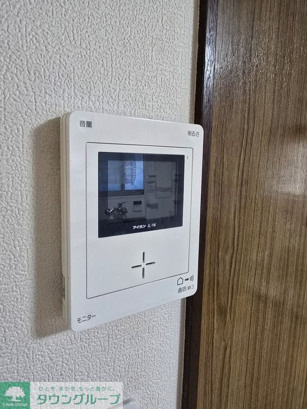 セキュリティ　設備