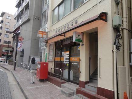 郵便局　麻布十番郵便局（郵便局）まで403m
