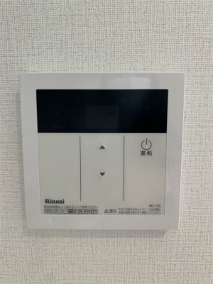 その他設備　☆設備充実☆