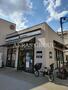 コンビニ　ファミリーマート 柴又駅前店（コンビニ）まで353m