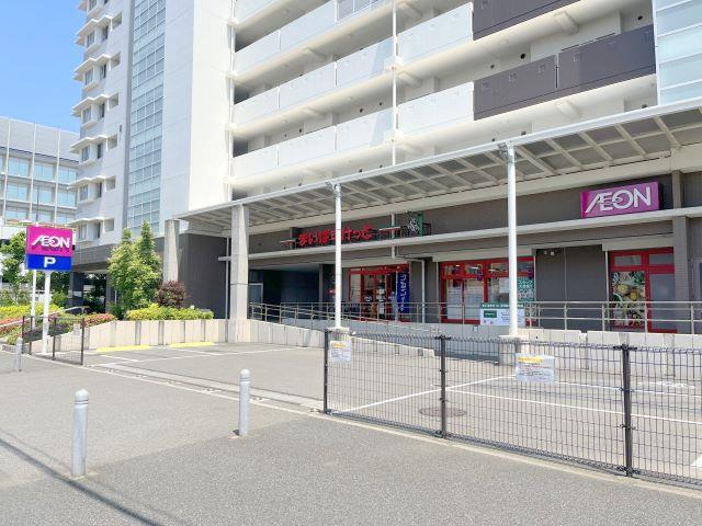 スーパー　まいばすけっと市川南2丁目店（スーパー）まで759m