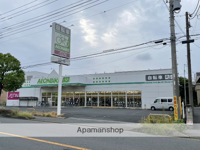 その他　イオンバイク　川口江戸店（その他）まで130m