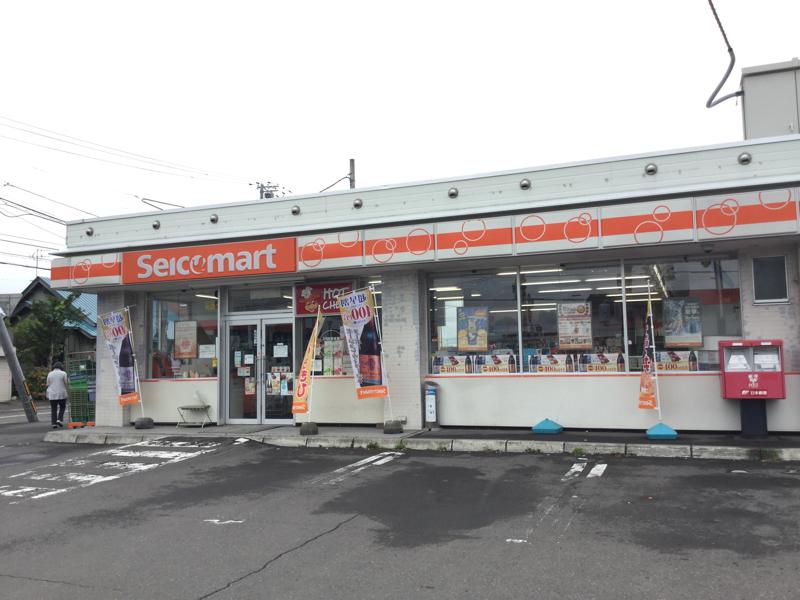 コンビニ　セイコーマート西町南店（コンビニ）まで312m