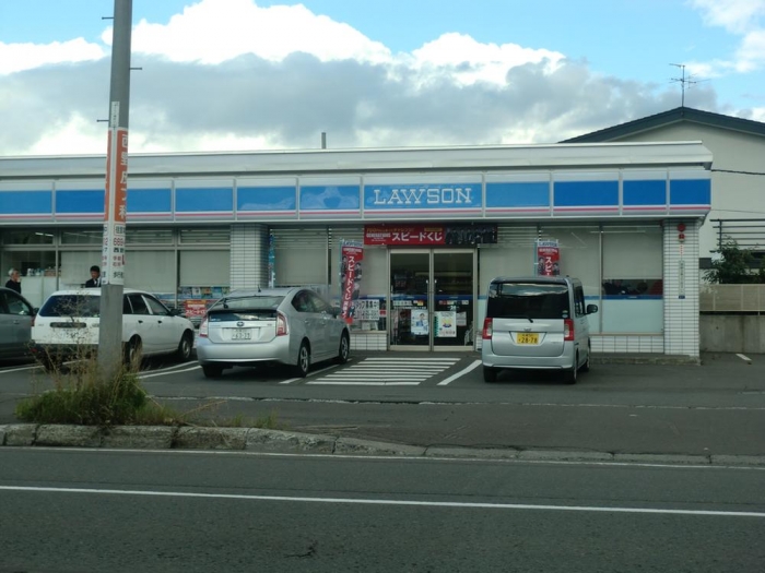 コンビニ　ローソン札幌西野2条7丁目店（コンビニ）まで646m