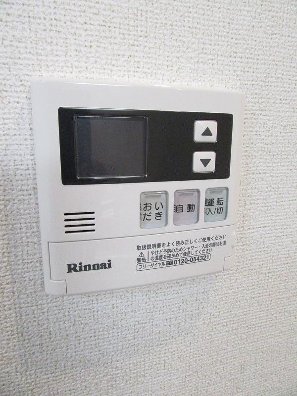 その他設備　追い焚き機能・浴室乾燥機付き♪