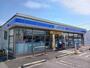 コンビニ　ローソン　富士三四軒屋店（コンビニ）まで650m