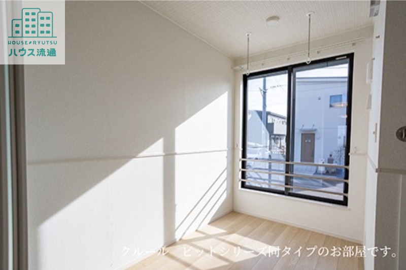 バルコニー　サンルーム