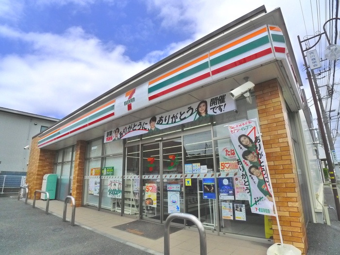 コンビニ　セブンイレブン（コンビニ）まで120m