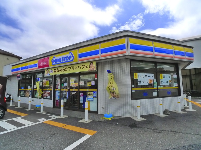 コンビニ　ミニストップ（コンビニ）まで200m