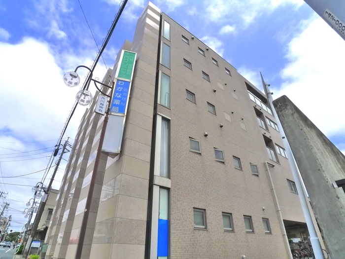 病院　わかな薬局（病院）まで59m