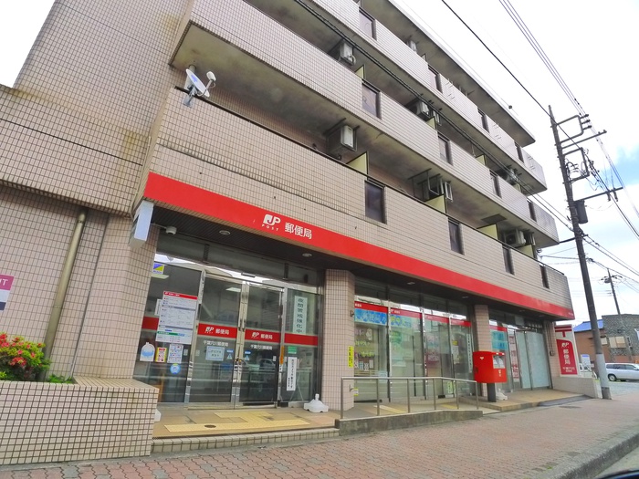 郵便局　穴川郵便局（郵便局）まで250m
