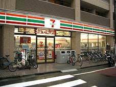 コンビニ　セブンイレブン 新宿中井駅前店（コンビニ）まで158m