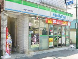 コンビニ　ファミリーマート 新宿中井駅前店（コンビニ）まで150m