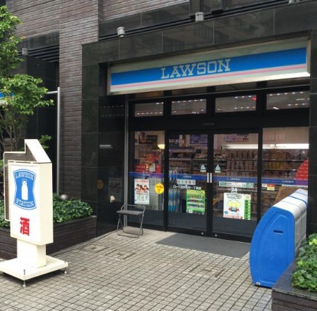 コンビニ　ローソン小石川1丁目店（コンビニ）まで204m