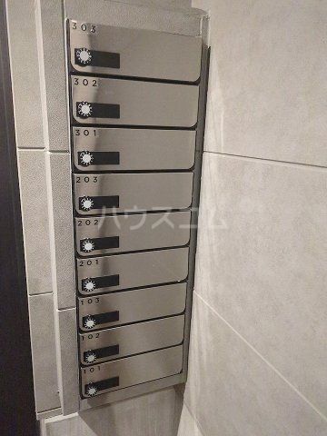 その他共有部分