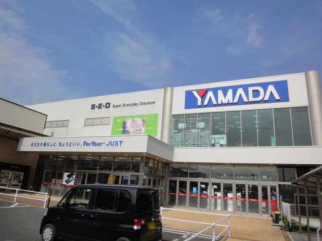その他　ヤマダ電機テックランドＮｅｗ木更津請西本店（その他）まで1574m