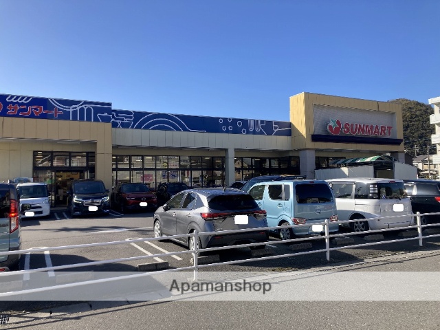 スーパー　サンマートサカイ長良店（スーパー）まで203m