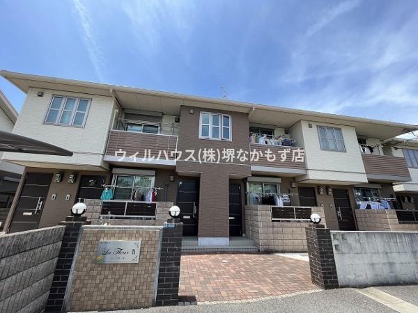 建物外観　積水ハウスのシャーメゾンです！