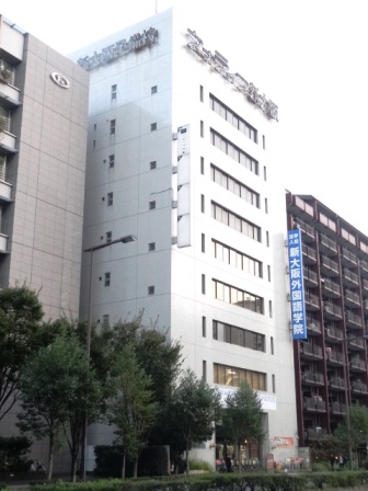 その他　新大阪外国語学院（その他）まで470m