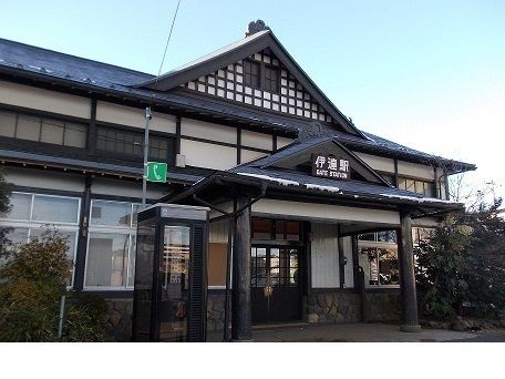その他　ＪＲ伊達駅（その他）まで2000m