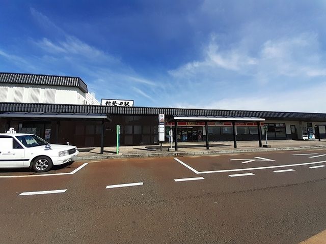 その他　新発田駅（その他）まで1400m