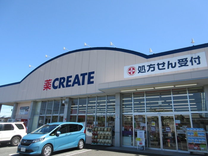 ドラックストア　クリエイトSD霧が丘店（ドラッグストア）まで720m
