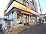 コンビニ　デイリーヤマザキ 神戸魚崎駅前店（コンビニ）まで499m