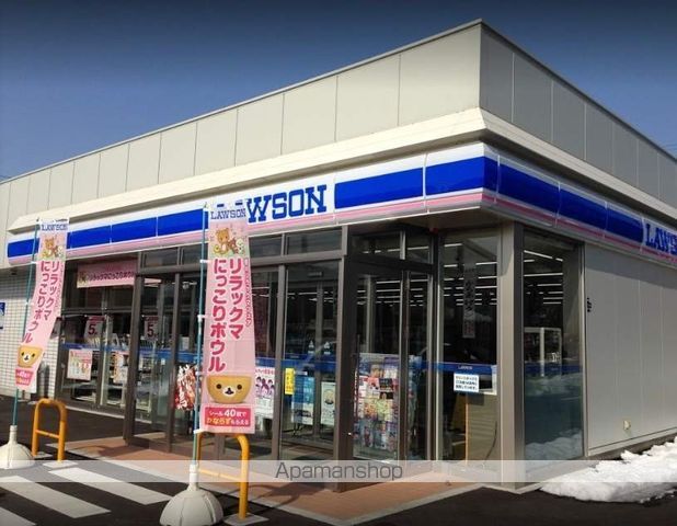 コンビニ　ローソン盛岡安倍館町店（コンビニ）まで90m