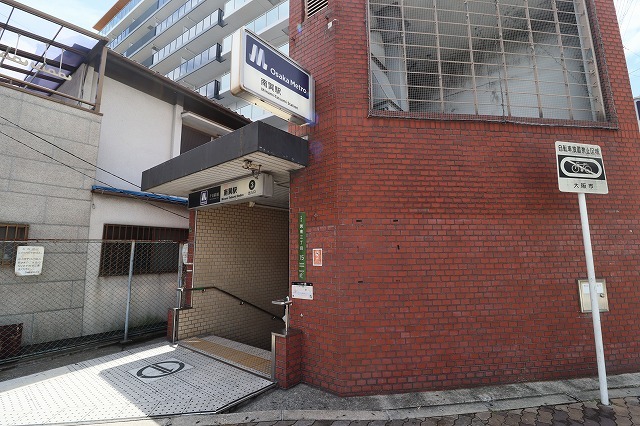 その他　南巽駅（その他）まで750m