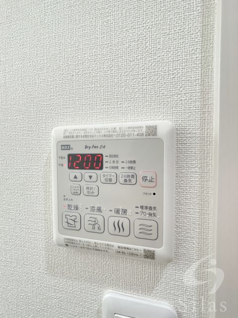 その他　同仕様