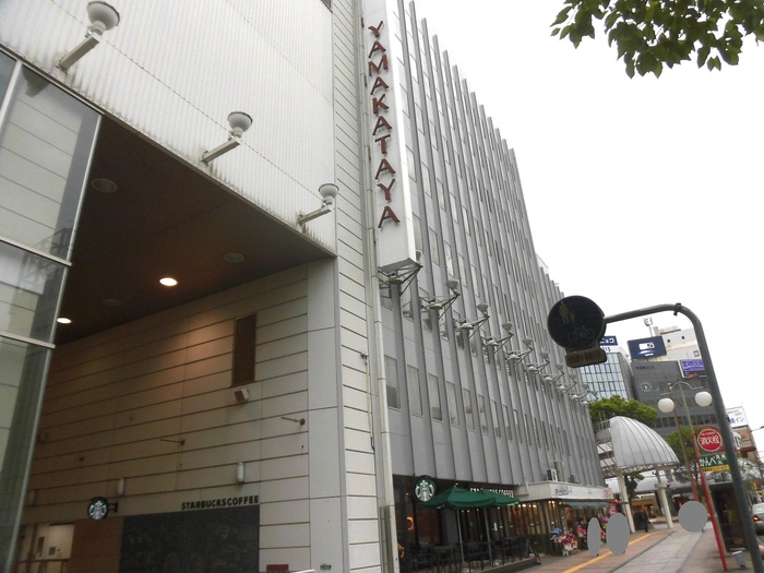 スーパー　山形屋ストア宮崎山形屋店（スーパー）まで587m
