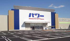 ホームセンター　コメリパワー中志段味店 本館（ホームセンター）まで68m