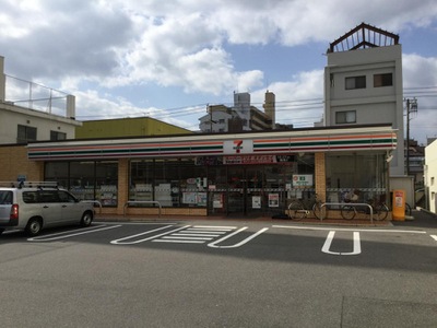コンビニ　セブンイレブン広島舟入南3丁目店（コンビニ）まで406m
