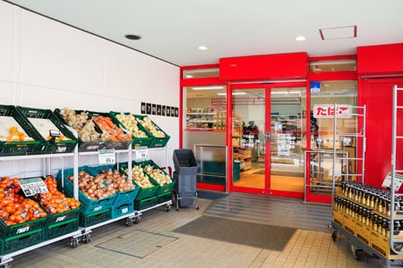 スーパー　まいばすけっと下作延店（スーパー）まで314m