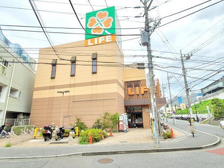 スーパー　ライフ宮崎台店（スーパー）まで642m
