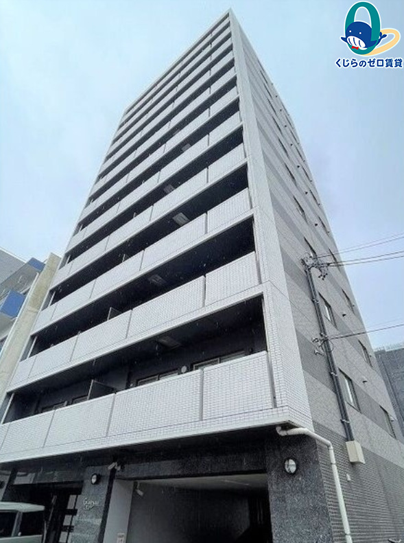 建物外観　くじらのゼロ賃貸は＼仲介手数料0円×初期費用最安×全国対応／