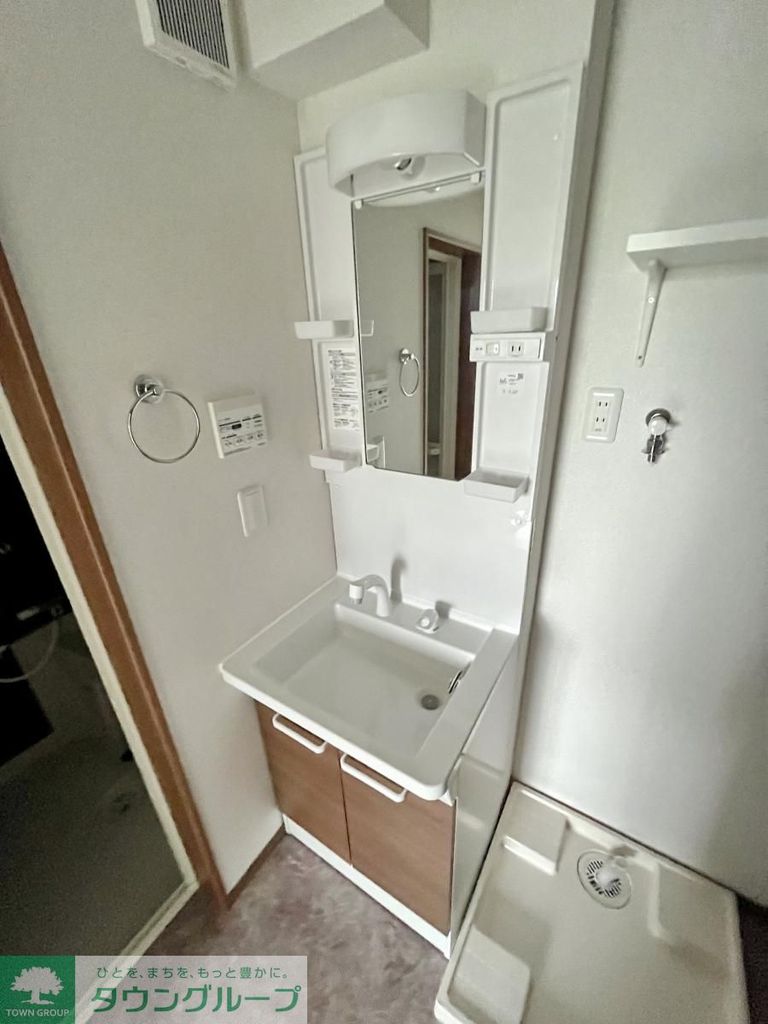 洗面設備
