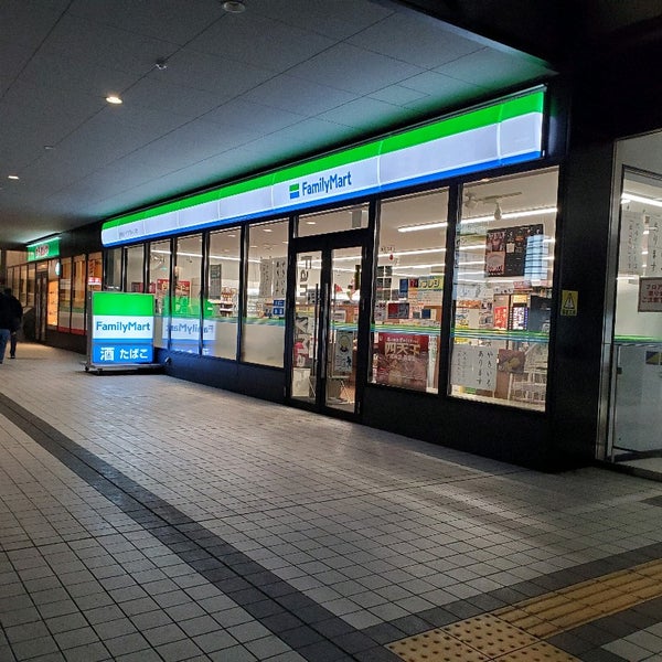 コンビニ　ファミリーマート白石ガーデンプレイス店（コンビニ）まで206m
