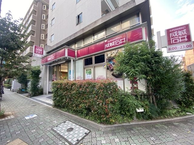スーパー　成城石井東麻布店（スーパー）まで426m