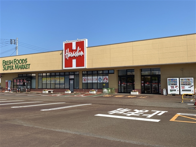 スーパー　原信 春日山店（スーパー）まで1600m