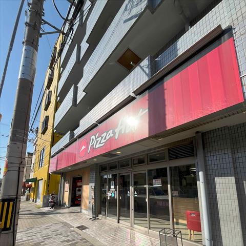 飲食店　ピザハットあべの美章園店（飲食店）まで340m