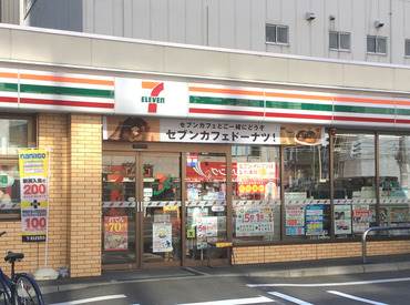 コンビニ　セブンイレブン札幌南2東2店（コンビニ）まで139m