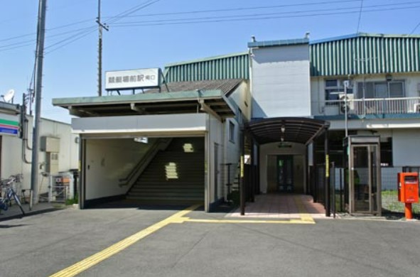 その他　競艇場前(東京都)（その他）まで1971m