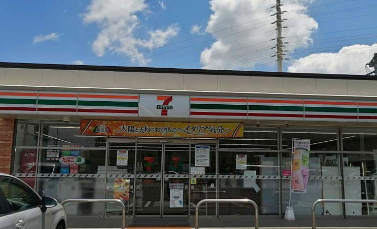 コンビニ　セブンイレブン 稲城南多摩北口店（コンビニ）まで257m
